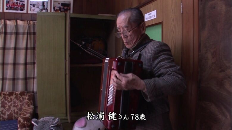 ちんどんの先生の松浦健さん