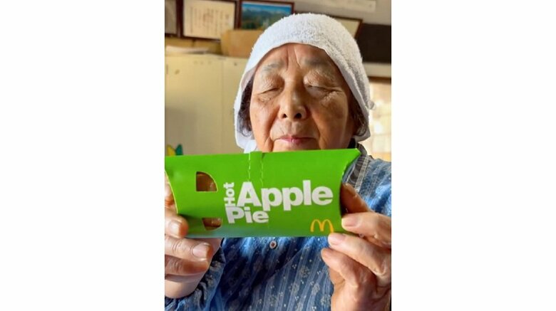 フォロワーの「食べて欲しい」との声で挑戦