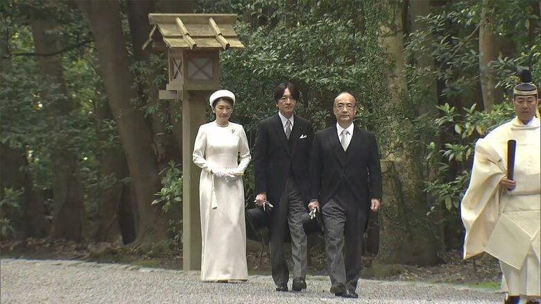伊勢神宮の「外宮」を参拝された秋篠宮ご夫妻（21日午前）