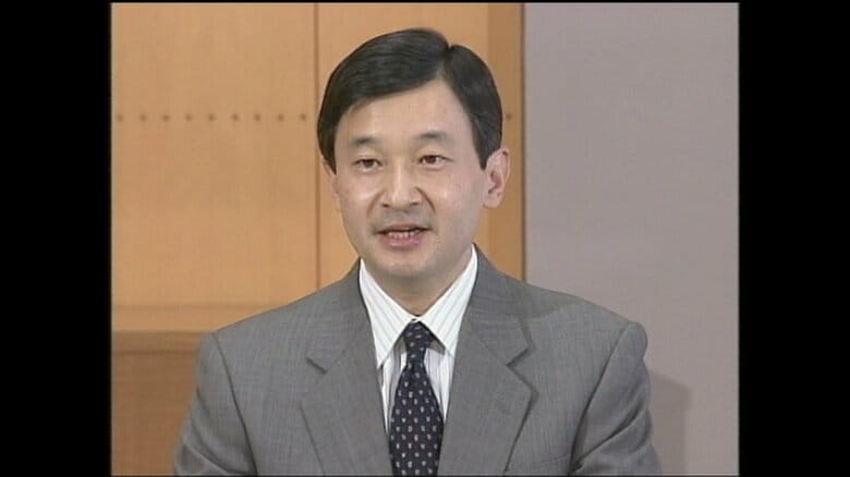 メキシコご訪問を前に行われた記者会見