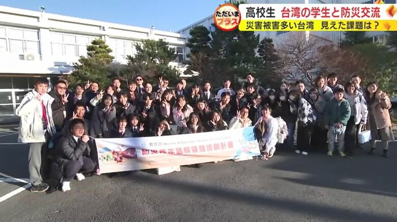 視察を終えて記念撮影