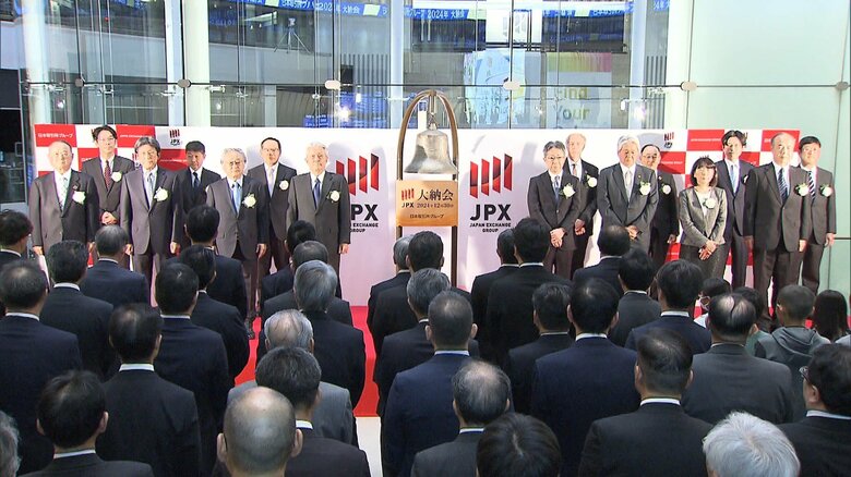 2024年の日経平均株価の終値は3万9894円54銭だった