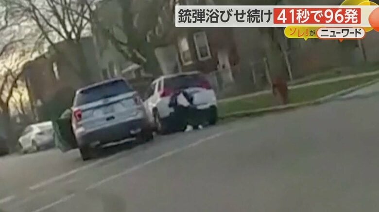 警察官の銃弾が命中し、その場に倒れた男