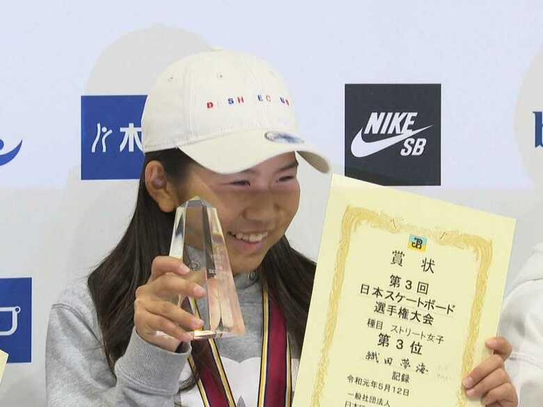 3枠しかない強化指定選手を勝ち取った織田選手