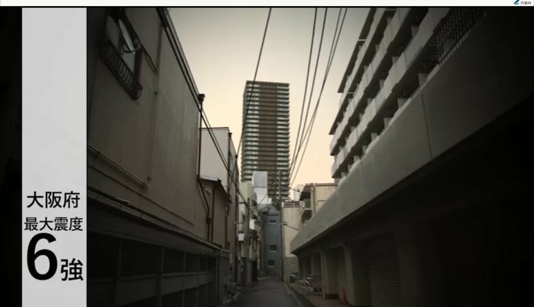 内閣府「南海トラフ巨大地震対策」より