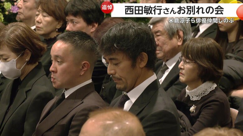 濱田岳さん、阿部寛さん