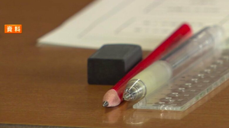 高校入試　イメージ