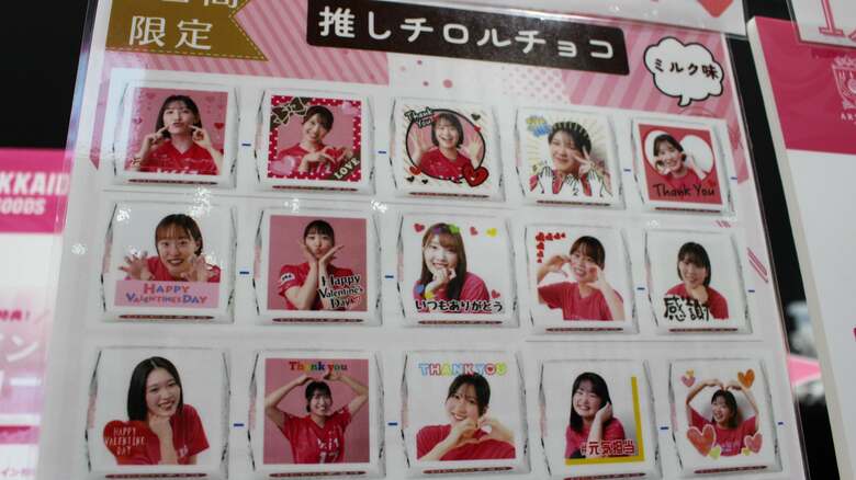「推しチロルチョコ」はわずか10分で完売