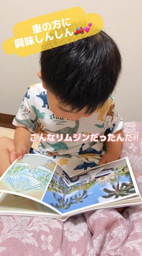 提供：今日のきょーちゃん