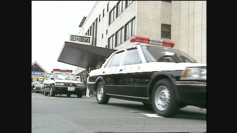 暴力団追放キャンペーン出発式（1989年）