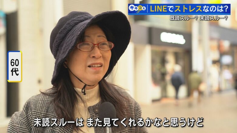 60代・ピアノの先生