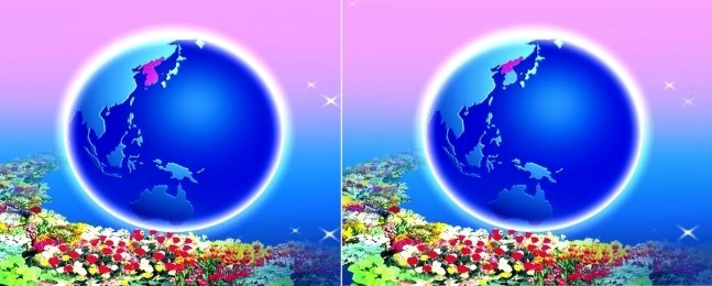 左がこれまでの地図。朝鮮半島全体を赤で表示。右は17日放送の地図。北朝鮮だけが赤い。（朝鮮中央テレビより）