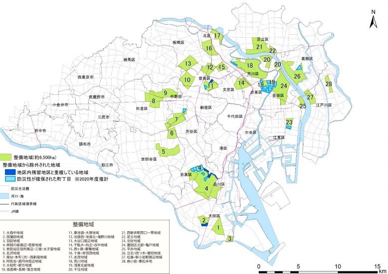 東京都の木密整備地域　東京都HPより