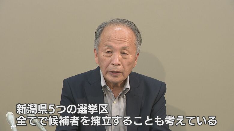 共産党県委員会　樋渡士自夫 委員長