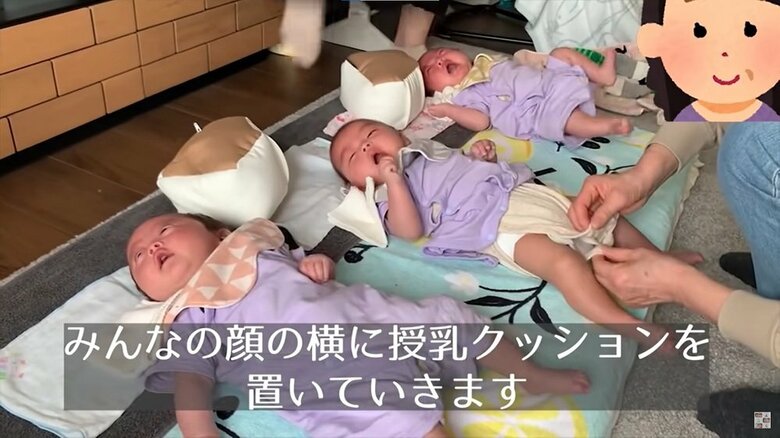 準備する