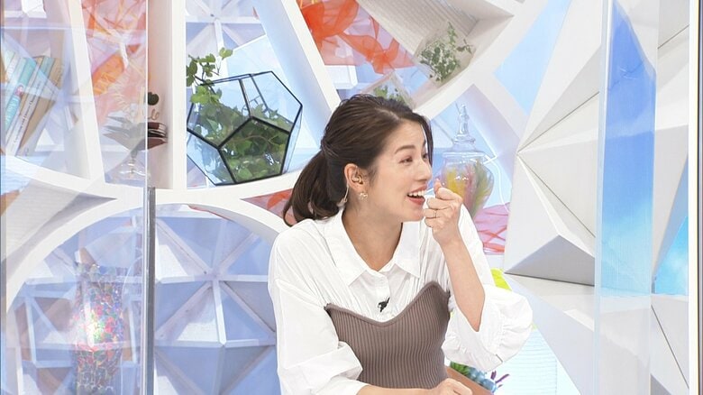 まさかのシンクロに驚きを隠せない永島アナ