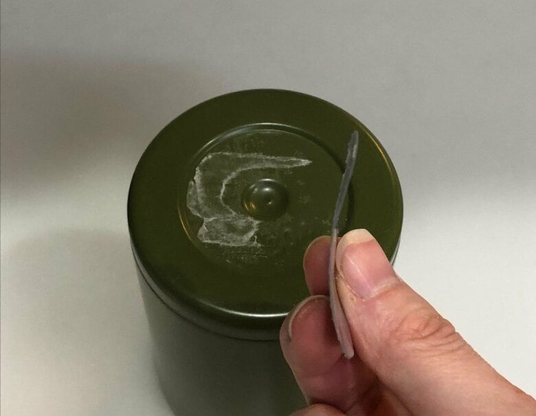 提供：和平フレイズ