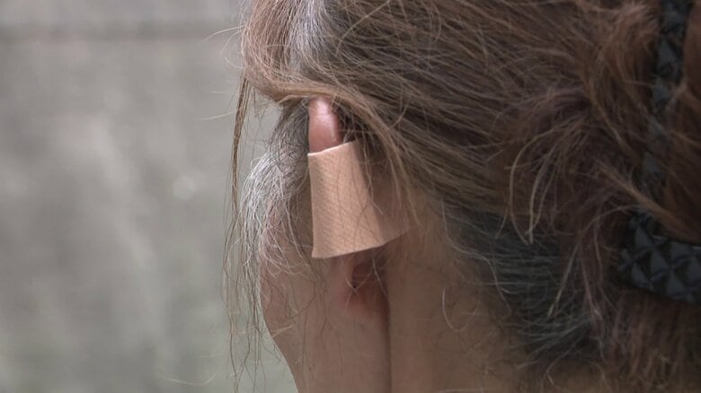 耳鳴りなどの症状に悩まされているという被害女性