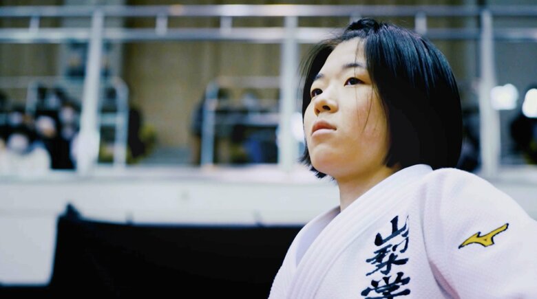 令和のヤワラ・古賀若菜