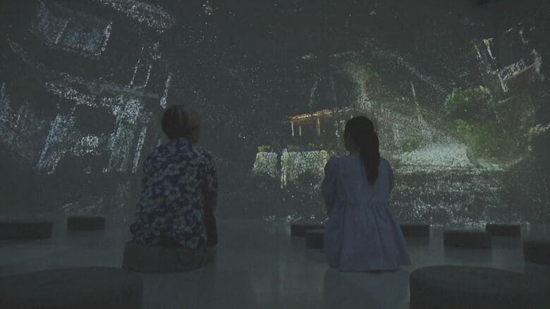 「RYUｰKYU　Universe]