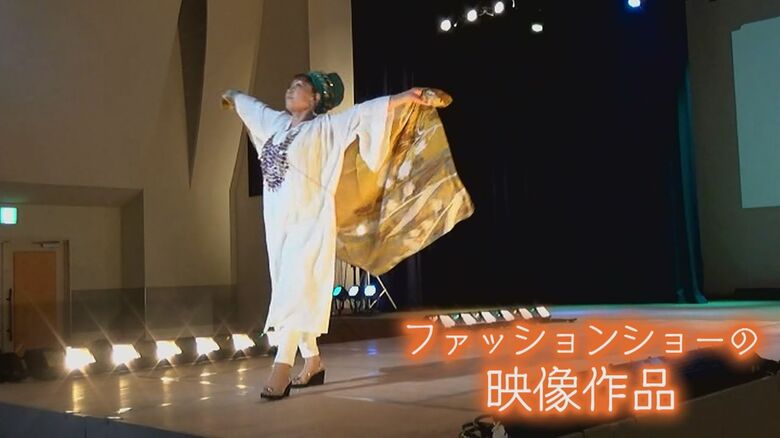 ファッションショーの映像作品