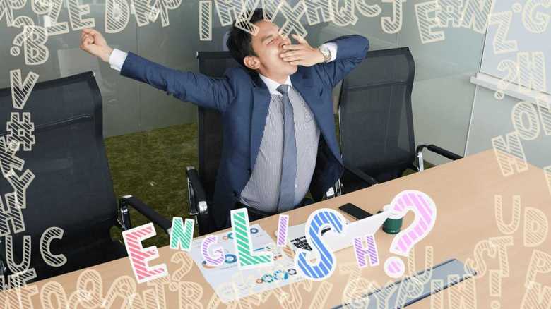 【コレ英語で言えますか?】会議中バレずに「眠気を覚ます」には?