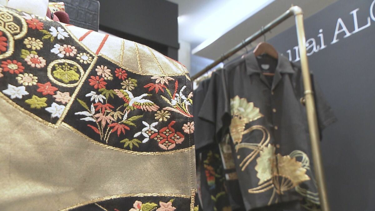 最終価格 大正時代のヴィンテージ着物で仕立てたシルクのアロハシャツ