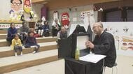 客と“作り上げる”紙芝居　全国屈指の紙芝居師が越前市で“口演会”　27年春には「全国紙芝居まつり」開催　福井