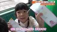 出発進行！《七夕電車》願った夢は「うちゅうひこうし」園児が短冊飾り付け【高知・とさでん交通】