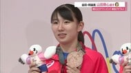 卓球・女子ダブルスで益田・明誠高校の山田萌心が銅メダル！シングルスや団体戦に弾み　東京デフリンピック