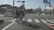 自転車ヘルメット着用が4月から「努力義務」 事故映像とデータで分かる頭部を守る重要性 ヘルメットに助成金を出す自治体も