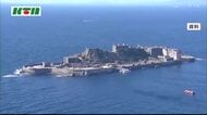台風の影響か　軍艦島の桟橋被害　1日午後から上陸再開