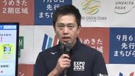 「弁当箱にパンを入れるのか?」と吉村知事 深刻なコメ不足だが『備蓄米開放』に慎重な政府に対し持論展開