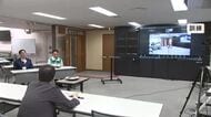 岩手県風水害対策支援チームが台風対応訓練　市町村に早めの避難を助言