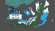 今季最強寒波の“年末寒気”日本海側中心に大雪警戒　仕事納めの帰宅の足に影響か　年明けも大雪の恐れ…Uターンラッシュに影響も
