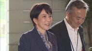 高市総理　台風15号「上陸するおそれある」と警戒呼びかけ「命を守る行動を」必要に応じ体制強化へ