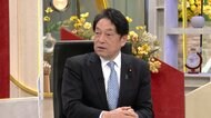 「財源にも責任を」自民・小野寺政調会長が“多数野党”に注文「“引き下げる”“なくす”というと税収がなくなっていく」