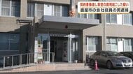 「知らぬ間に裁判で負けて口座を差し押さえられた」　偽造書類で欠席裁判を仕組んだ男（67）を逮捕