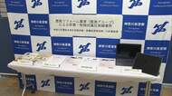 「木が腐っている」不要リフォーム詐欺で600件超、3億2000万円売り上げたか　経営者ら5人逮捕　トクリュウの可能性