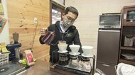 「水出しコーヒー」を観光客目線でPR　移住者だからこそできる町おこし…過疎地域を魅力的な場所へ【岐阜発】