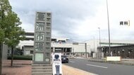 “白トラック”と知りながらヒラメの運送を依頼か　愛媛の水産会社社長を書類送検　4月の規制強化による罰則適用は全国初