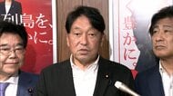 自民党、給付付き税額控除を協議　「期待感がすごくある」「恒久的な財源示した上で制度を作るべき」など意見も