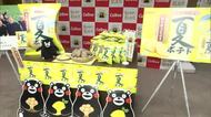 知事「どれだけでも…」　熊本・玉名市産の新ジャガ使ったポテトチップスの新商品を報告【熊本】