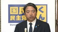 15日に立憲・維新・国民の3党首会談開催へ…幹事長会談で立憲・安住氏が呼びかけ