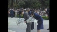 【「皇室ご一家」の記憶】天皇皇后両陛下　ご夫妻で初めての広島ご訪問　原爆慰霊碑に供花し養護ホームで被爆者とご交流（1994年10月15日放送）