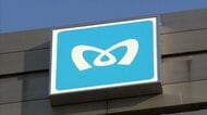 東京メトロに不正アクセス　約5万9000件のメールアドレスが流出か　会員への配信サービス不具合を調査し発覚