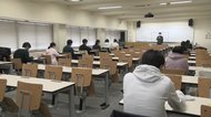 1科目ごとに10分換気…初の大学入学共通テスト始まる 受験生「初めてなのもコロナも皆一緒なので」