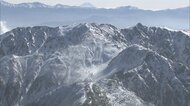 中央アルプス 駒ケ岳に登った山梨県の29歳公務員男性が遭難死 7日午後から天候悪化か