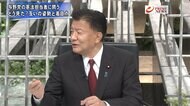 『憲法審査会で自由討議 自民案VS各党の姿勢は 国民投票と自衛隊…