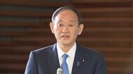 「厳重に抗議し強く非難」 北朝鮮弾道ミサイル発射に対する菅首相コメント